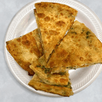 Best Scallion Pancake 葱饼 in Worcester, MA